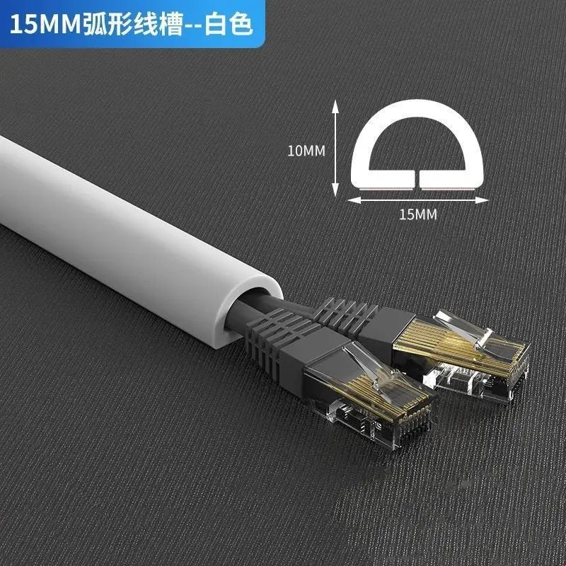 Flexible Self-Adhesive Cable Cover